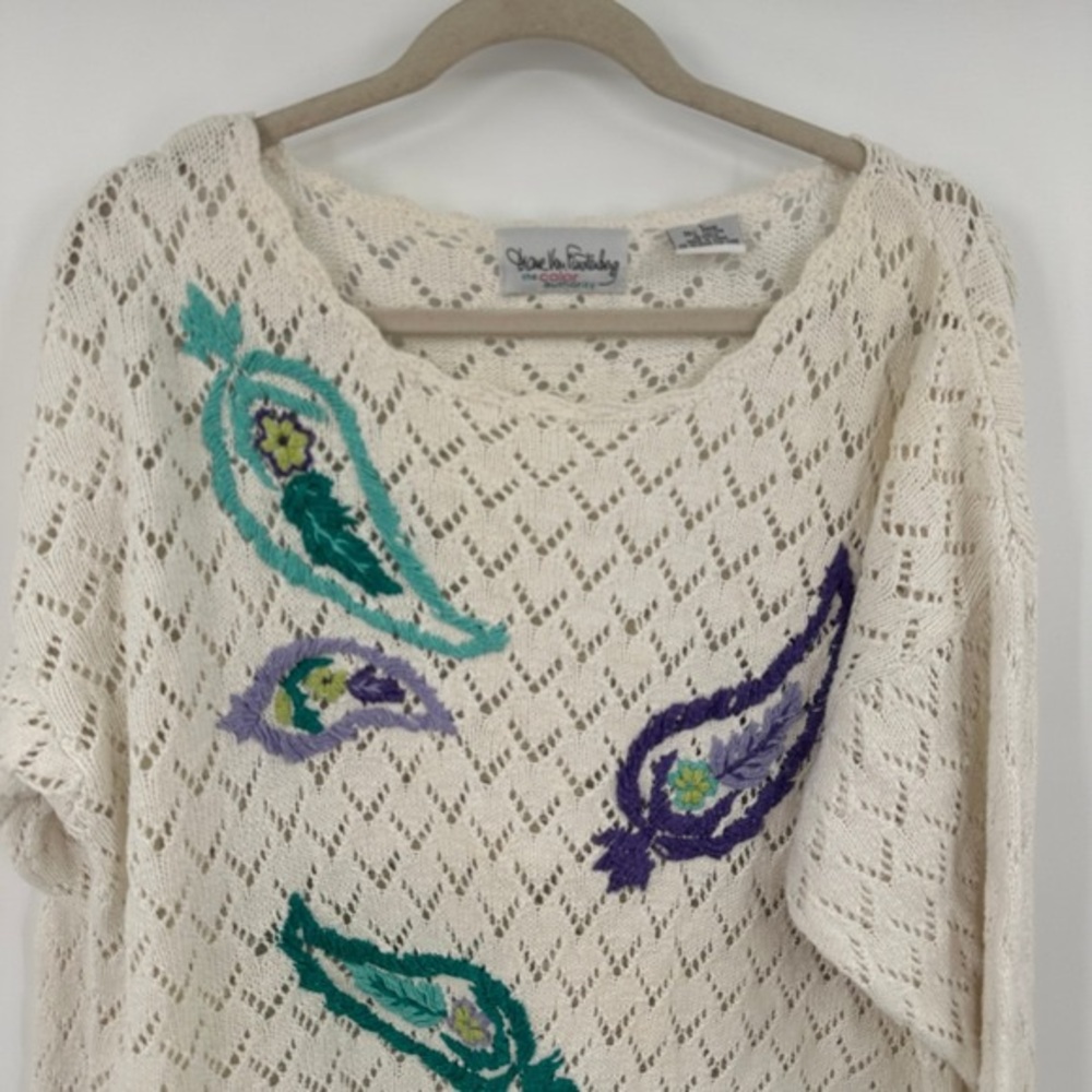 Diane Von Furstenberg Cream Open-Knit Sweater - Picture 3 of 4